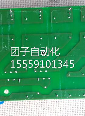 滤波6板 电容吸85收板A5E00379 询价