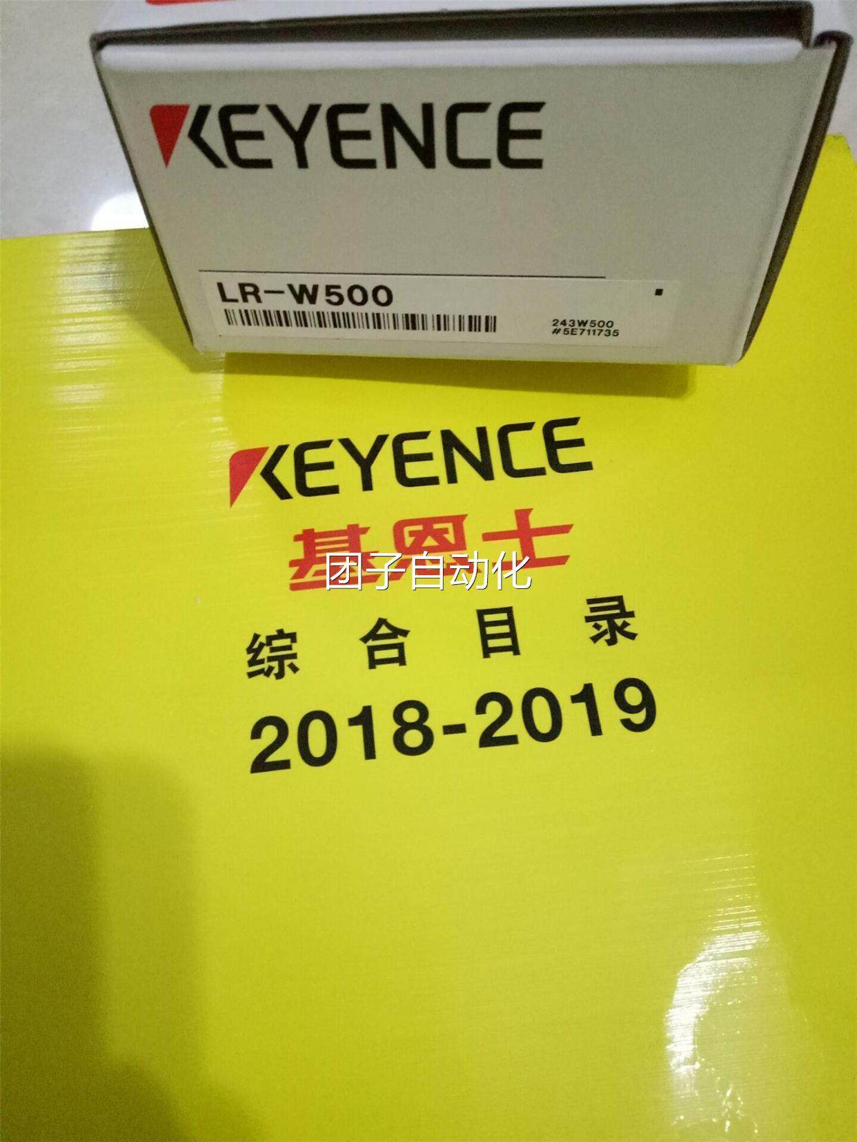 全新原装KEYENCE 基恩士 激光传感器 LR-W500 LR-W70 LR-TB2000询