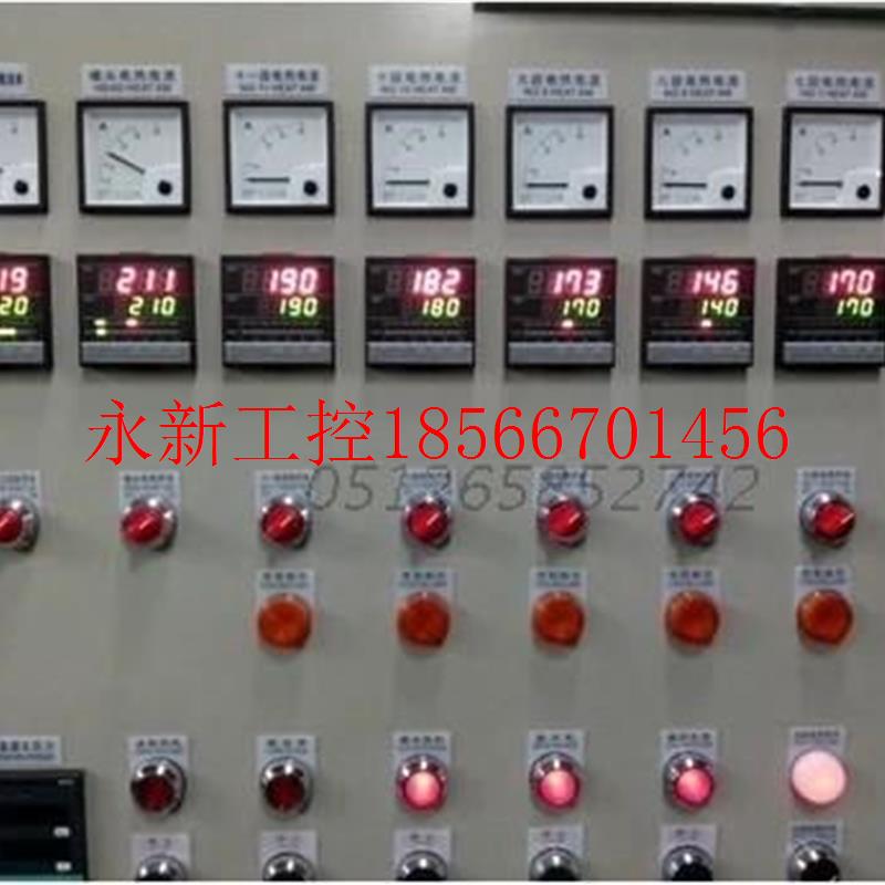 议价台仪 TAIE 温控表FY600,FY800,fy900,fy400 温控仪￥