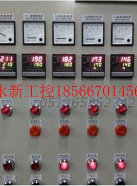 议价台仪 TAIE 温控表FY600,FY800,fy900,fy400 温控仪￥