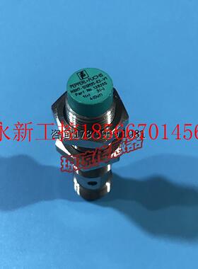 议价德国P+F倍加福 NBN7-12GM35-E2-V1插件式接近开关传感器电￥