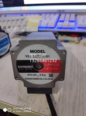 询价信浓Shinano两相步进电机Y09-59D3-500157/60大族粤铭激询价