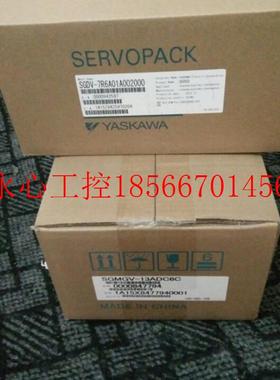 议价SGMJV-01ADC6E安川100W电机 特价促销 带刹车￥