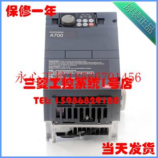 30KW矢量控制型 A740 CHT 380V￥ 30K 议价全新三菱变频器A700