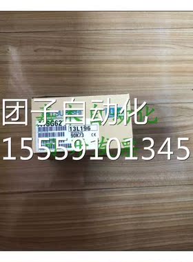 正/1三菱ASOG62原装品I问价询价