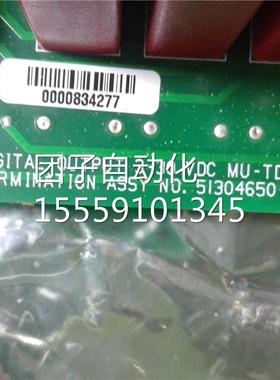 DMU-TD03 ASS1Y0 NO.5130465-100 REV K H询价