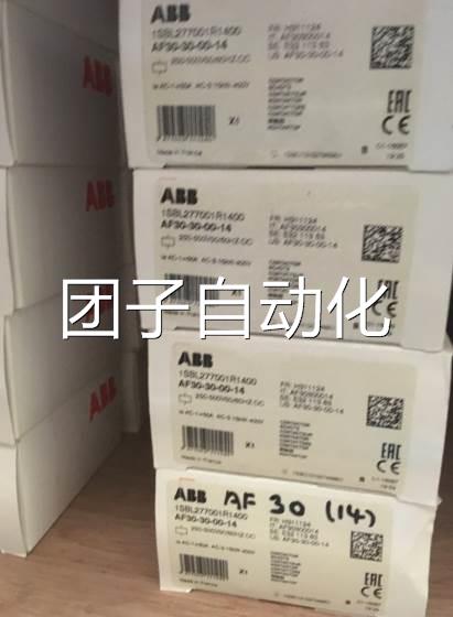 全新原装正品ABB三极接触器 AF30-30-00-14*250-500V AC/DC询价