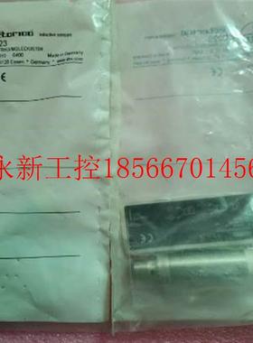 议价全新原装IFM易福门 IGC223 IGK2012-FRKG/M/2LED/US104 正￥