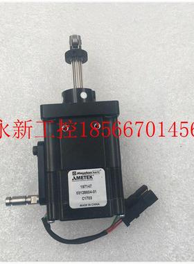 议价现货Haydon METEK 197147 C1703 A04-02-01-000211现货￥