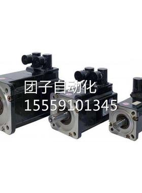 原装正品7未拆封伺服电机AFK1063-5F71-1UH0询价