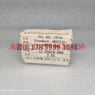 6ES7 0AA0￥ SIEMENS 6ES7131 议价 0AA0 131 模块 4BF00