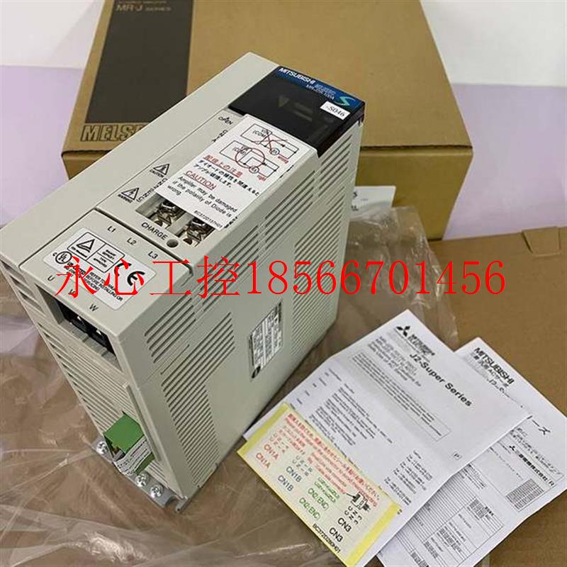 议价三菱伺服驱动器MR-J2S-10B-20B-40A-60B-70B-100B-200B-350￥