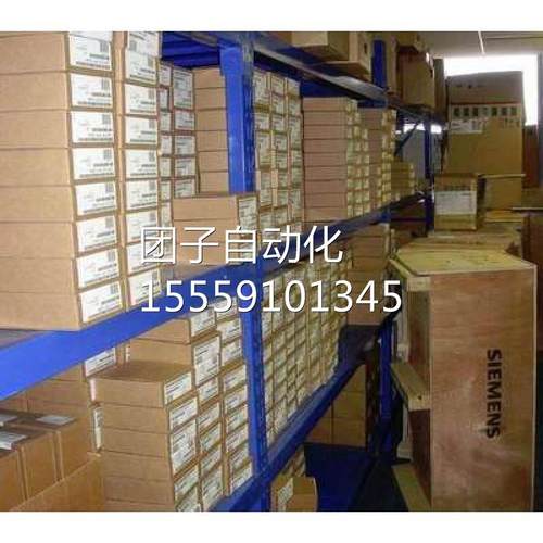 西门子数控840C/C模块6FC51100-0BEB2-0OAA0/全系列现货询价