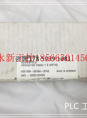 议价6SE7090-0XX84-2FK0  仓库现货 顺丰当天发￥