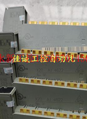 议价现货 贝加莱X20 Al 4622 原装正品  议价￥