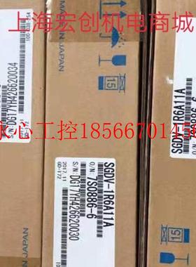 议价原装安川伺服驱动器SGDV-3R8A11A,库存有货,欢迎采购￥