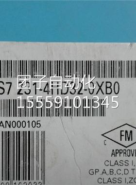 S7-1200 SM 131模量拟6ES7 22431-HD32-0XB0询价