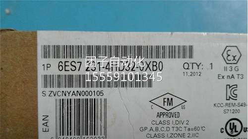 S7-1200 SM 131模量拟6ES7 22431-HD32-0XB0询价