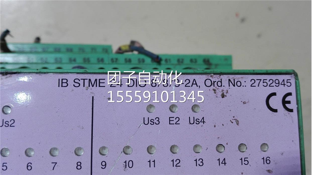IB STME 224DIO模 8/8/ 3-2A,752945块 菲询价