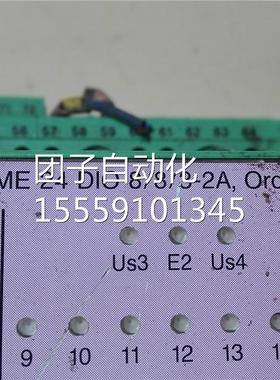 IB STME 224DIO模 8/8/ 3-2A,752945块 菲询价