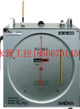 议价日本品川W-NKDA-2B湿式气体流量计￥