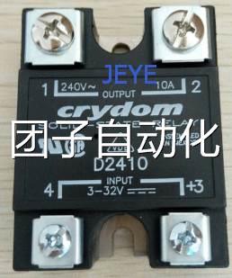 快达CRYDOM固态继电器D2410(D2420,D2490,D2450,D2475,D24100)询