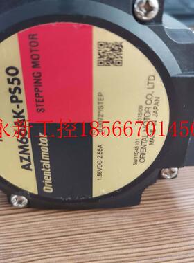 议价AZM66AK-PS50 AZM56AK-PS5 全新东方马达现货￥