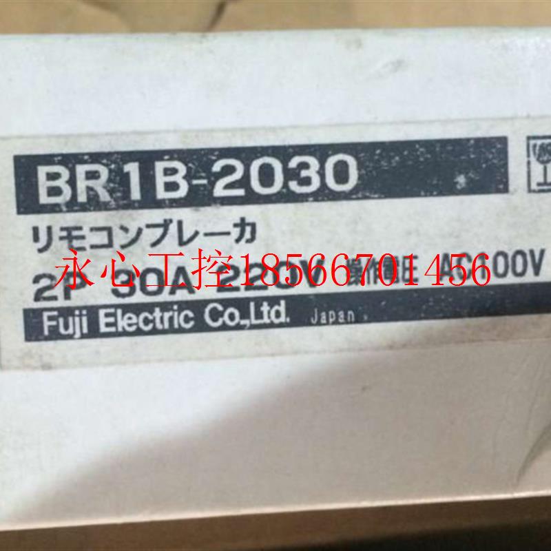 议价日本富士 断路器 BR1B-2030  2P  30A  AC220V￥