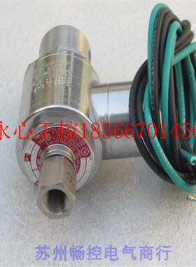 议价*全新VERSA电磁阀E5SM-3201-23-H2-LB-ST-XX-D024 现货￥