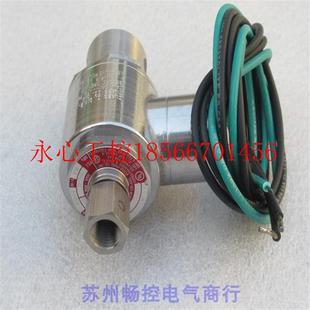 D024 全新VERSA电磁阀E5SM 现货￥ 3201 议价