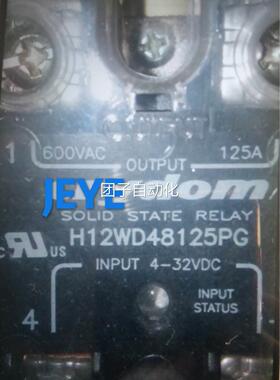 快达CRYDOM固态继电器H12WD48125PG(H12WD4875PG,H12WD48150PG)询