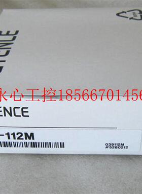 议价原装 正品 基恩士/KEYENCE传感器 EV-112M 当日发￥