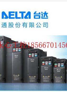 议价V台达变频FD5A4MS3ASAA 22KW 34N80V￥