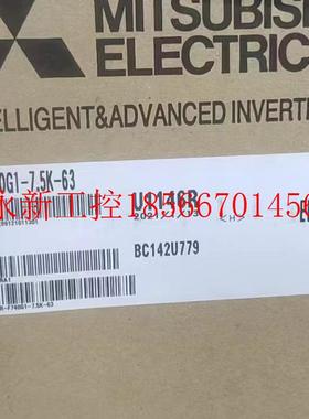 议价FR-F740P-7.5K-63 FR-F740G1-7.5K-63 全新原装三菱变￥