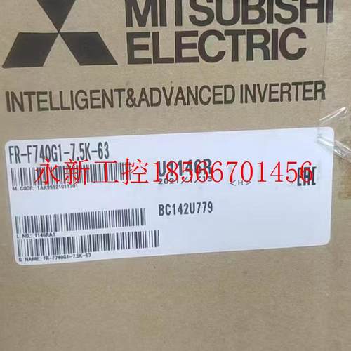 议价FR-F740P-7.5K-63 FR-F740G1-7.5K-63 全新原装三菱变￥