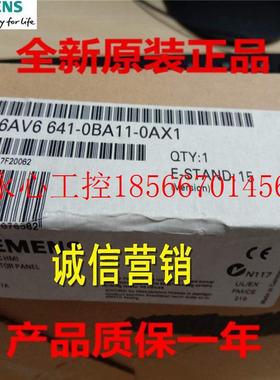 议价全新原装OP77A 触摸屏操作面板6AV6641 6AV6 641-0BA11-0AX￥