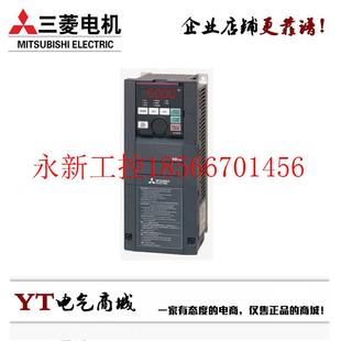 00083 议价三菱变频器 正品 A840 2.2KW 联保议￥