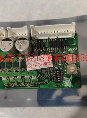 议价CVD524-K CVD525B-K CVD524BR-K 东方马达驱动器 通用￥