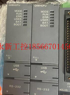 议价Q06HCPU、QD75D2、QD75MH2、QD75D4、￥