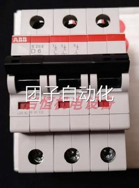 全新原装正品ABB微型断路器 S203-D6 3P 6A，S203-D16 3P 16A询价