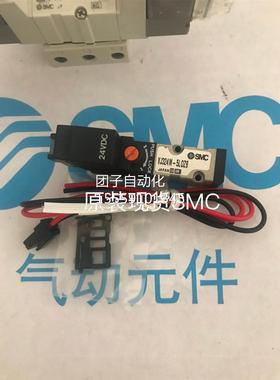 日本SC 原B装现M货 VJ324M-5LOZ/5LZ /VJ14M-5LOZB3/5LZ询价