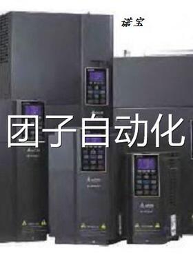 全新正品 台达矢量通用变频VFD-C VFD022C43A-21 380V 2.2KW询价
