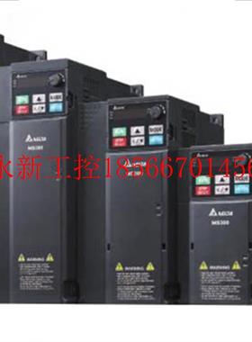 议价台达变频器 MS300系列 VFD38AMS43ANSAA  18.5KW议价￥
