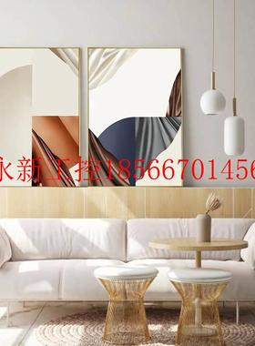 议价厅UWK轻奢抽象挂画现代简饰约联装画玄关客厅背餐景墙卧室￥