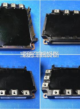 PM75RSE120和SP75Z6C和PM50RSE120包上机智能模块询价