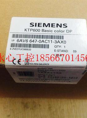 议价6AV6647-0AC11-3AX0HMI KTP600触摸式面板 647-0AC11-3￥
