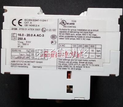 正品ABB电动机启动器 MS325-20（16-20A）690V询价
