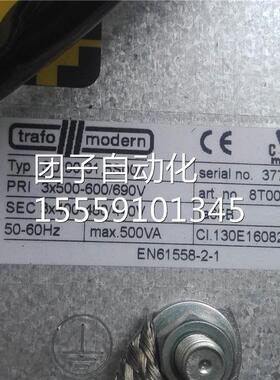 3UI90/531，5S00/7-EN6158-21 T询价