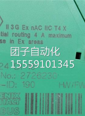 IB I 24 16 27262DI30 L模块 菲询价