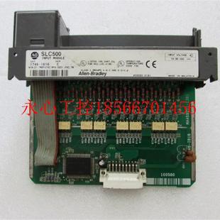 罗克韦尔 在1 1746 有3片 5￥ IB16 议价AB